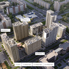 Квартира 40 м², 1-комнатная - изображение 3