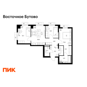 Квартира 70,6 м², 3-комнатная - изображение 1