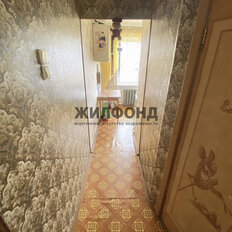 Квартира 45 м², 2-комнатная - изображение 1