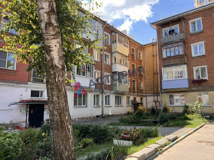 46 м², 2-комнатная квартира 3 900 000 ₽ - изображение 15