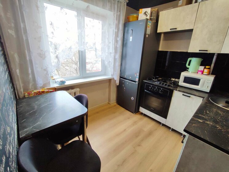 52,4 м², 2-комнатная квартира 4 350 000 ₽ - изображение 20