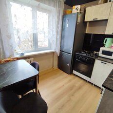 Квартира 46 м², 2-комнатная - изображение 1