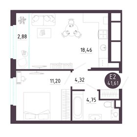 Квартира 41,6 м², 1-комнатная - изображение 1