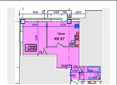 Квартира 43,4 м², 1-комнатная - изображение 1
