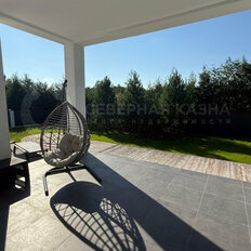 дом + 15,7 сотки, участок - изображение 2