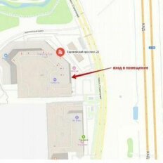 294,8 м², помещение свободного назначения - изображение 4