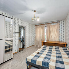 Квартира 46 м², 2-комнатная - изображение 1