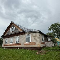 дом + 33 сотки, участок - изображение 1