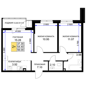 Квартира 57,3 м², 2-комнатная - изображение 1