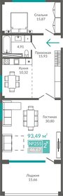 Квартира 93,5 м², 2-комнатные - изображение 1