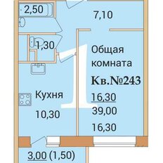 Квартира 38,5 м², 1-комнатная - изображение 1