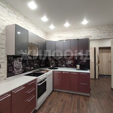 Квартира 46,2 м², 1-комнатная - изображение 1