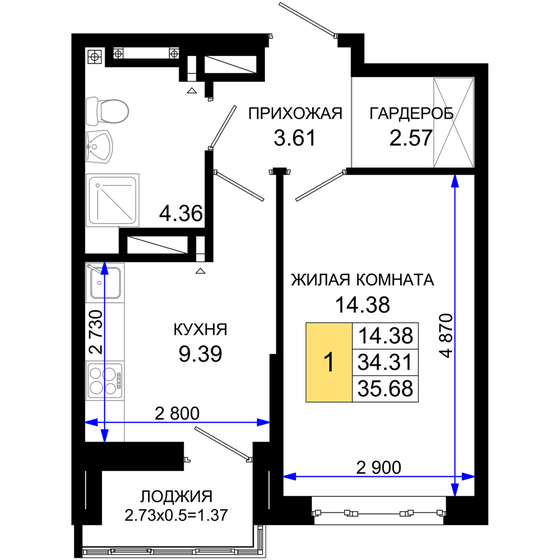 35,7 м², 1-комнатная квартира 8 572 120 ₽ - изображение 1