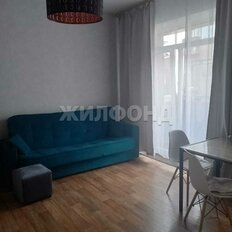 Квартира 25,2 м², студия - изображение 1