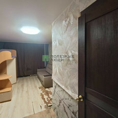 Квартира 18 м², студия - изображение 2