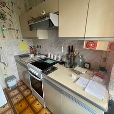 Квартира 42,5 м², 2-комнатная - изображение 1