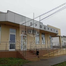 298,6 м², помещение свободного назначения - изображение 3
