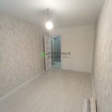 Квартира 43,9 м², 2-комнатная - изображение 4