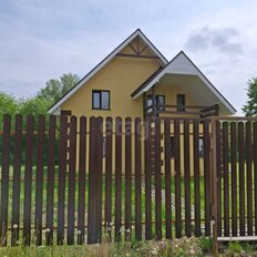 дом + 7,4 сотки, участок - изображение 2