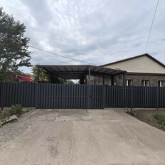 дом + 5,5 сотки, участок - изображение 5