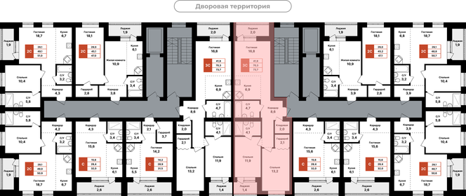 Квартира 73,7 м², 3-комнатная - изображение 2