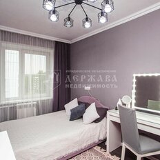 Квартира 44,3 м², 2-комнатная - изображение 3
