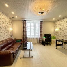Квартира 204,4 м², 5-комнатная - изображение 5