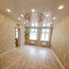 Квартира 43 м², 2-комнатная - изображение 1