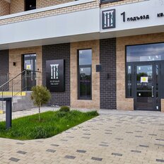 Квартира 36,2 м², 1-комнатная - изображение 1