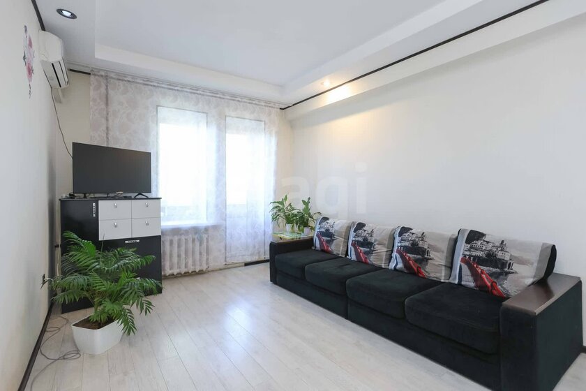 79,4 м², 3-комнатная квартира 4 500 000 ₽ - изображение 53