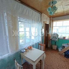 дом + 4,7 сотки, участок - изображение 5