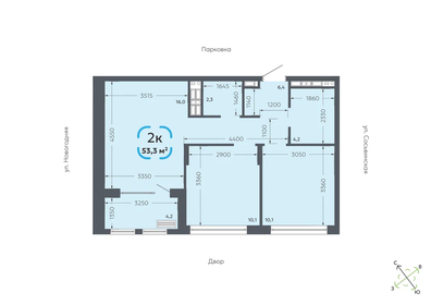 Квартира 53,3 м², 2-комнатная - изображение 2
