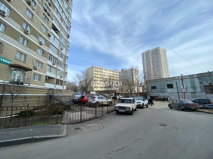 40 м², 1-комнатная квартира 6 900 000 ₽ - изображение 57