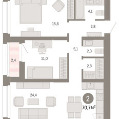 Квартира 70,7 м², 2-комнатная - изображение 3