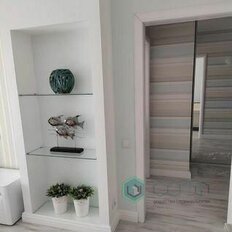 Квартира 45 м², 1-комнатная - изображение 4