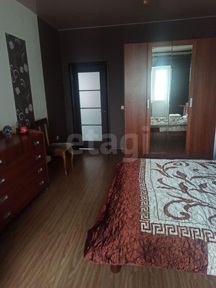 74 м², 3-комнатная квартира 6 490 000 ₽ - изображение 51