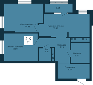 Квартира 67 м², 2-комнатная - изображение 1
