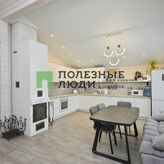 дом + 16,1 сотки, участок - изображение 4