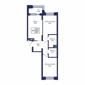 Квартира 59,1 м², 2-комнатная - изображение 1