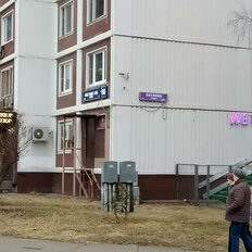 Квартира 99,7 м², 4-комнатная - изображение 2