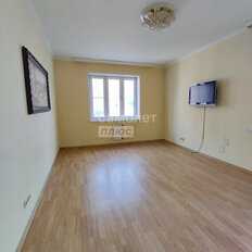 Квартира 74,1 м², 2-комнатная - изображение 1