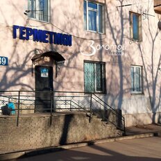 55 м², помещение свободного назначения - изображение 1