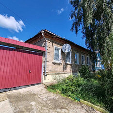 дом + 16 соток, участок - изображение 1