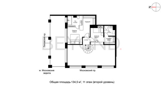 Квартира 134,5 м², 3-комнатная - изображение 2