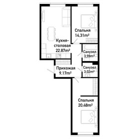 Квартира 73,9 м², 2-комнатная - изображение 1