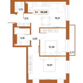 Квартира 59,9 м², 2-комнатная - изображение 1
