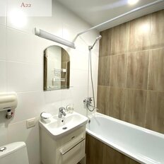 Квартира 48 м², 2-комнатная - изображение 1