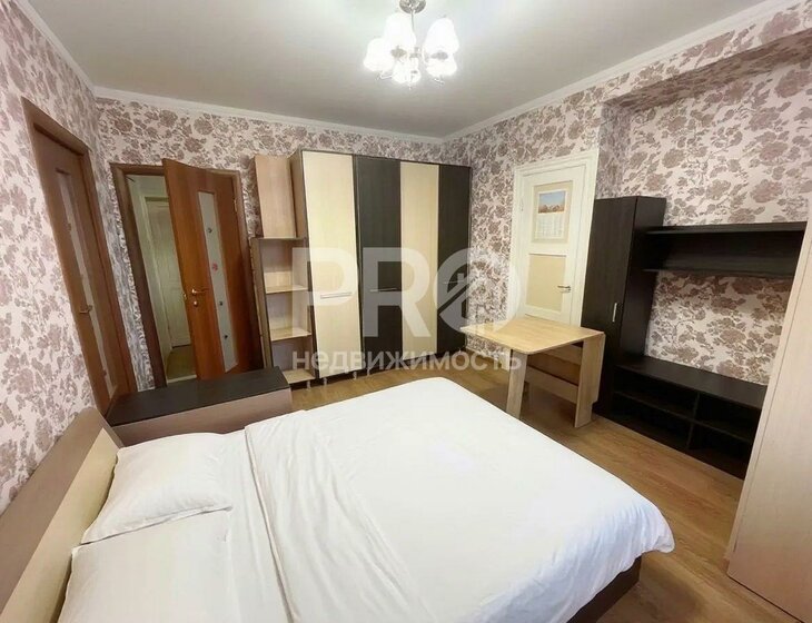 72,5 м², 4-комнатная квартира 7 500 000 ₽ - изображение 34