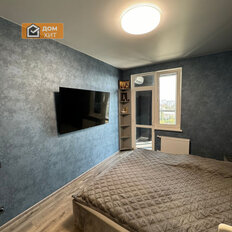 Квартира 42,5 м², 1-комнатная - изображение 1