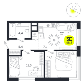 Квартира 48,3 м², 3-комнатная - изображение 1